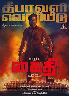 Kaithi (2019) (Hindi - Tamil) Dual Audio | Hindi Dubbed Movie UnCut HDRip 450MB