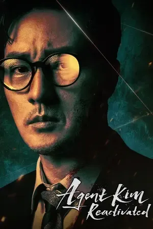Agent Kim Reactivated 2026 Season 1 Hindi - English Audio WEB-DL | Hindi Dubbed Movie [EP - 10 ADDED]