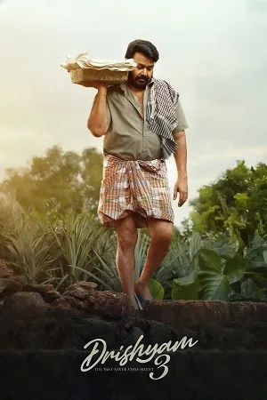 Drishyam 3 2026 Hindi HQ - Malayalam Dual Audio WEB-DL | Hindi Dubbed Movie