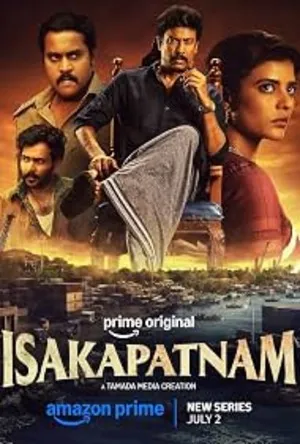 Isakapatnam 2026 Season 1 Complete Hindi Audio WEB-DL | Hindi Dubbed Movie