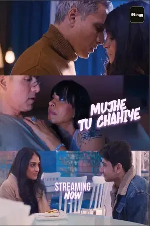 Mujhe Tu Chahiye 2026 Season 1 Hindi Audio WEB-DL | Hindi Dubbed Movie [ALL EPISODES]