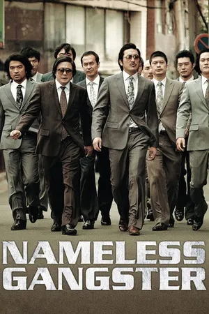 Nameless Gangster 2012 Hindi - Korean Dual Audio WEB-DL | Hindi Dubbed Movie