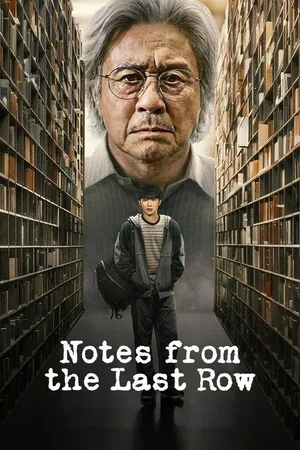 Notes from the Last Row 2026 Season 1 Hindi - Korean Audio WEB-DL | Hindi Dubbed Movie [ALL EPISODES]