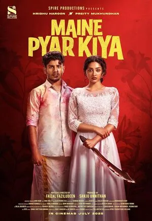 Maine Pyar Kiya 2025 Hindi Dual Audio WEB-DL | Hindi Dubbed Movie