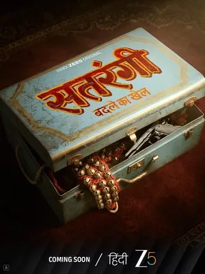 Satrangi: Badle Ka Khel 2026 Season 1 Hindi Audio WEB-DL | Hindi Dubbed Movie [ALL EPISODES]