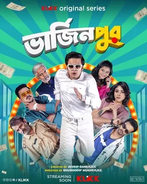 Virginpur 2026 Season 1 Bengali Audio WEB-DL | Hindi Dubbed Movie [ALL EPISODES]