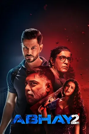 Abhay 2020 Hindi Dual Audio WEB-DL | Hindi Dubbed Movie [ALL EPISODES]