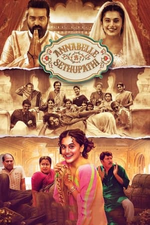 Annabelle Sethupathi (2021) Hindi Movie | Hindi Dubbed Movie HDRip – [400MB]