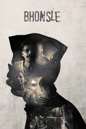 Bhonsle 2018 Hindi Dual Audio WEB-DL | Hindi Dubbed Movie