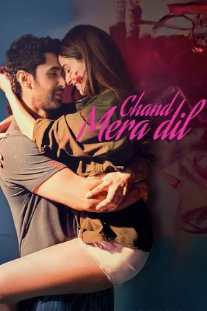 Chand Mera Dil 2026 Hindi Audio HQ-HDTC | Hindi Dubbed Movie
