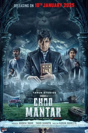 Choo Mantar 2025 Hindi - Kannada Dual Audio WEB-DL | Hindi Dubbed Movie