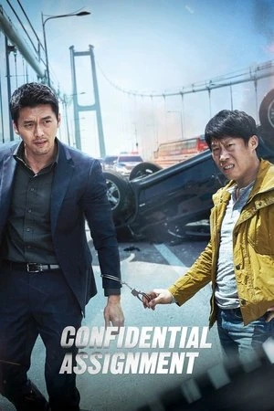 Confidential Assignment 2017 Hindi - Korean Dual Audio WEB-DL | Hindi Dubbed Movie