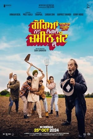 Goreyan Naal Lagdi Zameen Jatt Di 2024 Hindi Subbed CAMRip | Hindi Dubbed Movie
