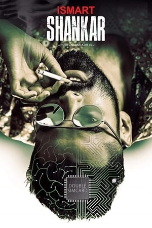 iSmart Shankar (2019) (Hindi – Telugu) Dual Audio | Hindi Dubbed Movie UnCut HDRip 450MB