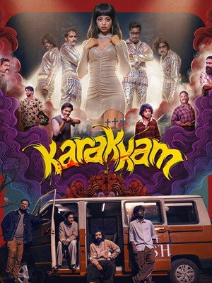 Karakkam 2026 Hindi - Malayalam Dual Audio WEB-DL | Hindi Dubbed Movie
