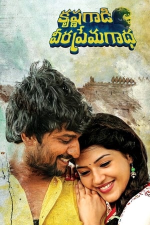 Krishna Gaadi Veera Prema Gaadha 2016 (Hindi – Telugu) Dual Audio | Hindi Dubbed Movie UnCut HDRip 500MB