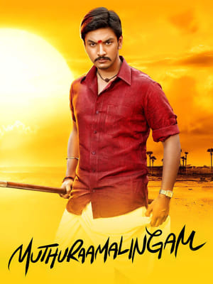 Muthuramalingam 2017 Hindi Dual Audio | Hindi Dubbed Movie UnCut HDRip [1.2GB]
