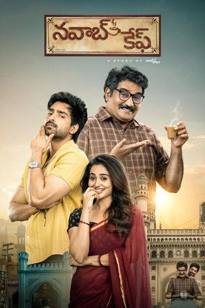 Nawab Cafe 2026 Hindi - Telugu Dual Audio WEB-DL | Hindi Dubbed Movie