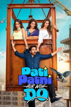Pati Patni Aur Woh Do 2026 Hindi Multi Audio HQ HDTC | Hindi Dubbed Movie