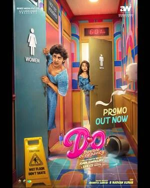 Double Occupancy 2026 Tamil Multi Audio WEB-DL | Hindi Dubbed Movie