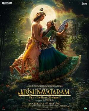 Krishnavataram Part 1: The Heart 2026 Hindi Line HDTC | Hindi Dubbed Movie