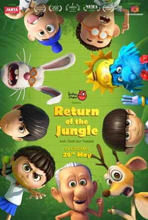 Return of the Jungle 2026 Hindi Audio HQ HDTC | Hindi Dubbed Movie
