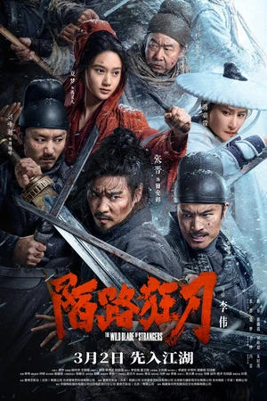 The Wild Blade of Strangers 2024 Hindi Dual Audio WEB-DL | Hindi Dubbed Movie
