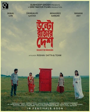 Ulto Rajar Desh 2026 Bengali Audio WEB-DL | Hindi Dubbed Movie