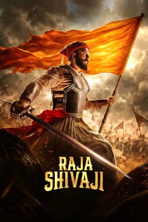 Raja Shivaji 2026 Hindi Audio (CLEAN) HDTS | Hindi Dubbed Movie