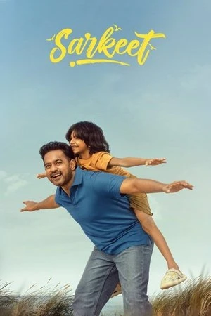 Sarkeet 2025 Hindi - Malayalam Dual Audio WEB-DL | Hindi Dubbed Movie