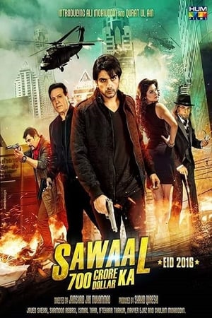 Sawal 700 Crore Dollar Ka (2016) Movie | Hindi Dubbed Movie HDTVRip x264 [1GB]