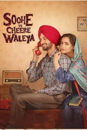 Soohe Ve Cheere Waleya 2025 Punjabi Dual Audio WEB-DL | Hindi Dubbed Movie