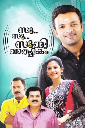 Su Su Sudhi Vathmeekam (2015) Hindi Dubbed | Hindi Dubbed Movie HDRip 380MB
