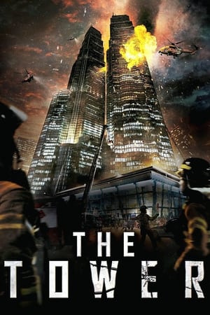 The Tower (2012) Hindi Dual Audio | Hindi Dubbed Movie HDRip 400MB