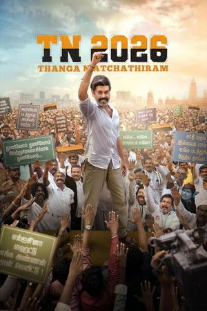 TN 2026 2026 Hindi - Tamil Dual Audio WEB-DL | Hindi Dubbed Movie